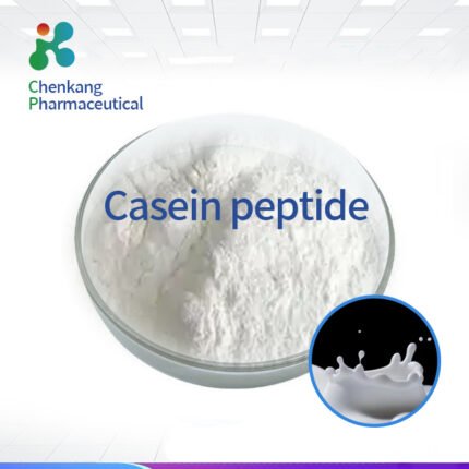Casein peptide