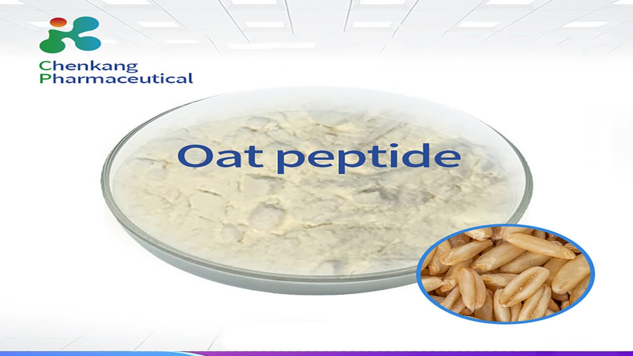 Oat peptide for skin